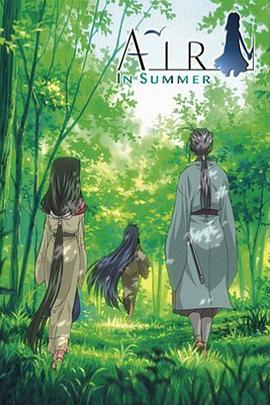 花样男子国语版花样男子国语版普通话 花样男子国语版配音在线看花样男子国语版土豆  第3张